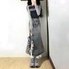 Women's High Waist Retro Distressed Denim Fishtail Skirt