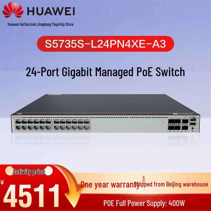 

Huawei Kunling S5735S-L24PN4XEA3 Enterprise PoE Switch