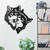 AMNGYOOK Metal Wolf Wall Art, Cute Animal Silhouette Sculpture Iron Animal Art Wall Hanging For Living Room Bedroom Kitchen Decor (Wolf Head)