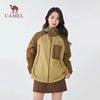 Camel Unisex Ice Silk Sun Protection Jacket