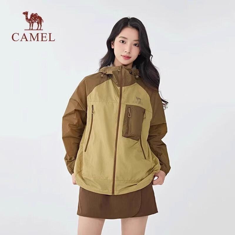 Camel Unisex Ice Silk Sun Protection Jacket
