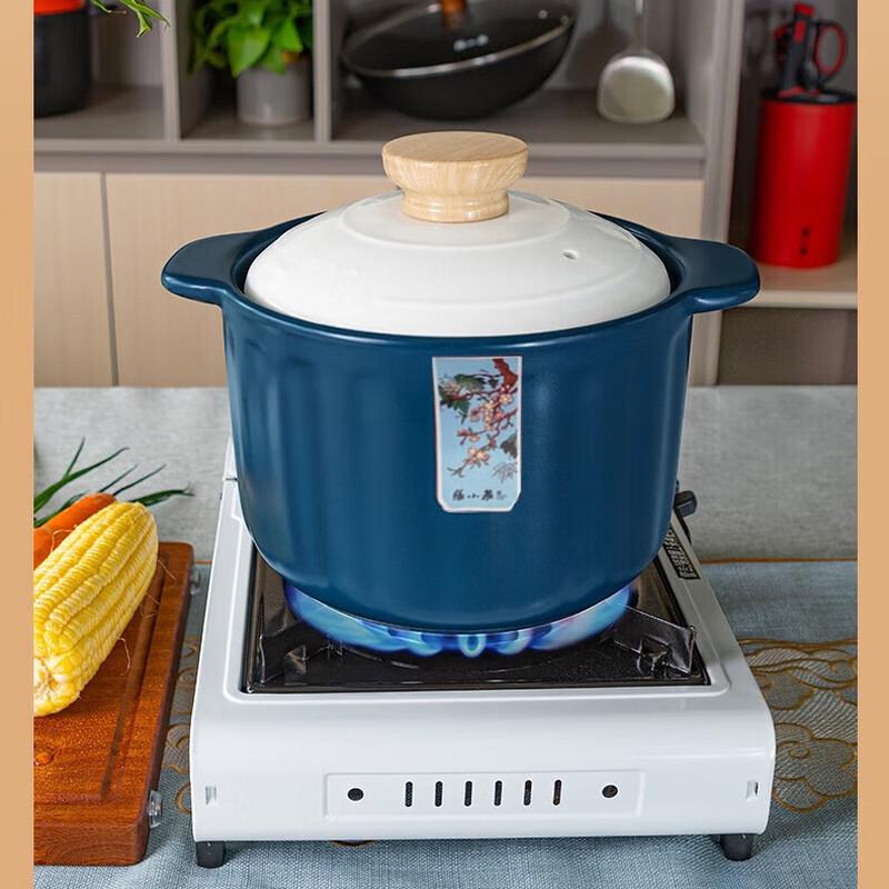Zhang Xiaoquan Blue Ceramic Soup and Stew Pot 4.2L
