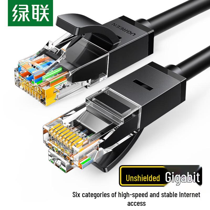 Ugreen NW102 Cat6 Gigabit Ethernet Patch Cable