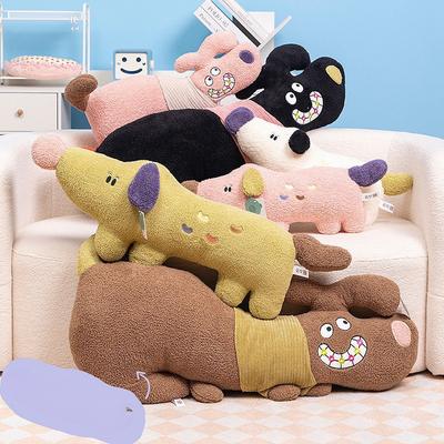 Jelly Bean Dog Cola Dog Cute Cartoon Toy Doll Plush Toy Bed Sleeping Pillow Seat Bedside Cushion