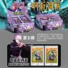 Jujutsu Kaisen Card Gojo Satoru Fushiguro Megumi Itadori Yuji Warlock Comic Theater Card SKP NP Collection Card Toy Kid Gift
