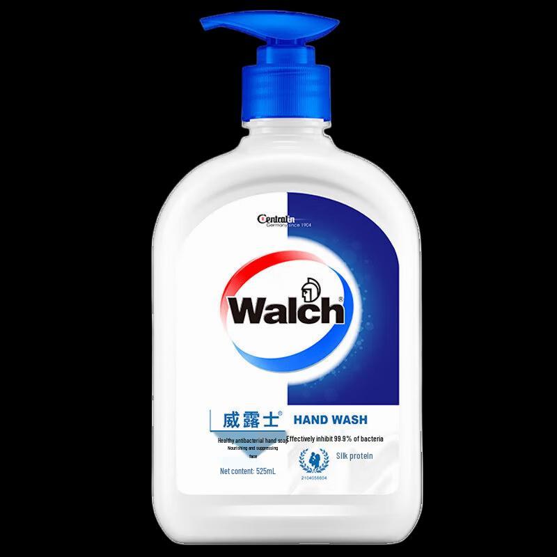 Walch Silk Protein Hand Wash