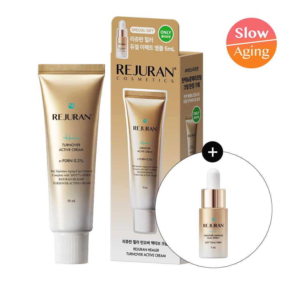 Rejuran [février Tout Jeune Choix Pdrn Lumière d'Eau+éclat Soin] Rejuran Healer Renouvellements Crème Active 50ml [planification Article Unique]