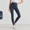 Pantaloni da Yoga da Donna a Vita Alta, Effetto Solleva Glutei Color Pesca - Senza Cuciture Visibili, Sensazione Nuda