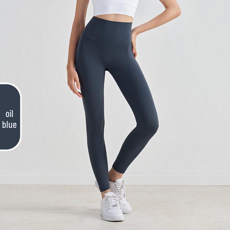 Pantaloni da Yoga da Donna a Vita Alta, Effetto Solleva Glutei Color Pesca - Senza Cuciture Visibili, Sensazione Nuda