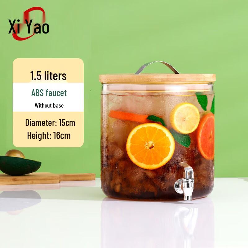 Glass Self-Service Beverage Dispenser