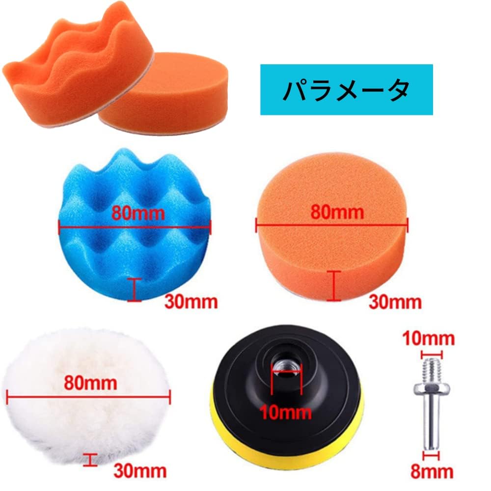 YINKE Polisher Buffing Sponge 80mm Hex Shank for Electric and Impact Drivers Polishing Pad for Paint Car Bathroom and Water Stain Removal Polishers,