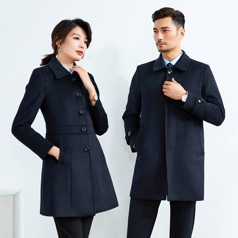 Tlumon Unisex Wool Blend Professional Work Coat