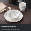 Hotel Restaurant Ceramic Tableware Set: Plates, Bowls, Cutlery, Chopsticks for Private Rooms - 7 or 8 Pieces