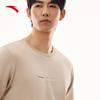 Anta CHN Series Men's Crewneck Sweatshirt
