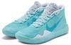 Nike Kd 12 'Blue Gaze' AR4229-400