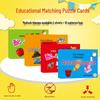 Douyin-Inspired Educational Puzzle Cards for Toddlers (1-3 Years) - Brain-Teasing Early Learning Toy