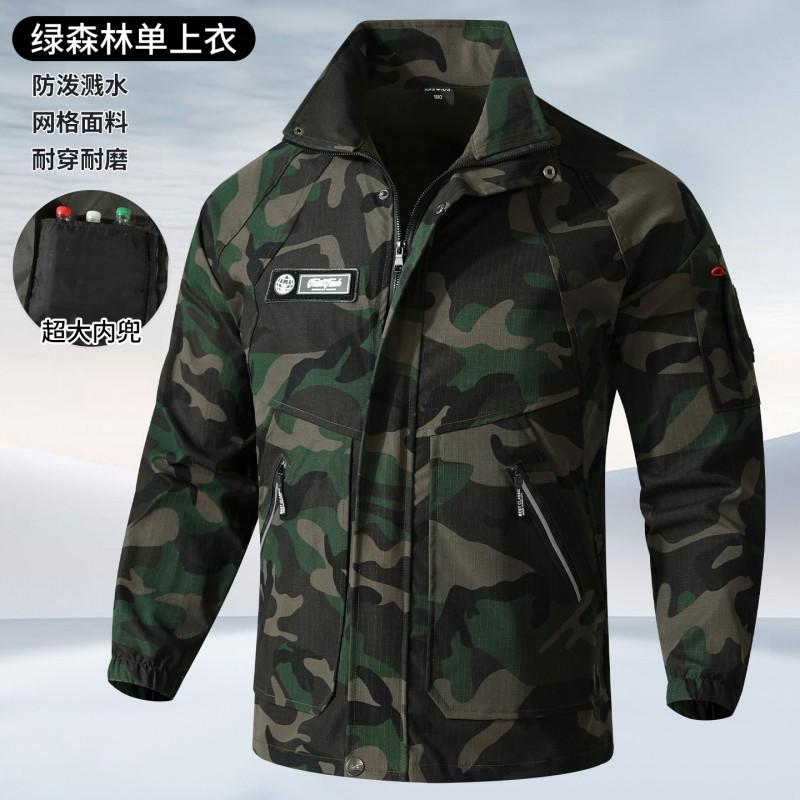 Work Clothes Suit Men s Camouflage Wear-resistant Tear Resistant Working Breathable Casual Elasticity 185 Suggestion 160-180 kg