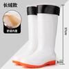 White food rain shoes men's anti-skid farm tall tube yellow water boots long tube velvet rain boots rain shoes fashion