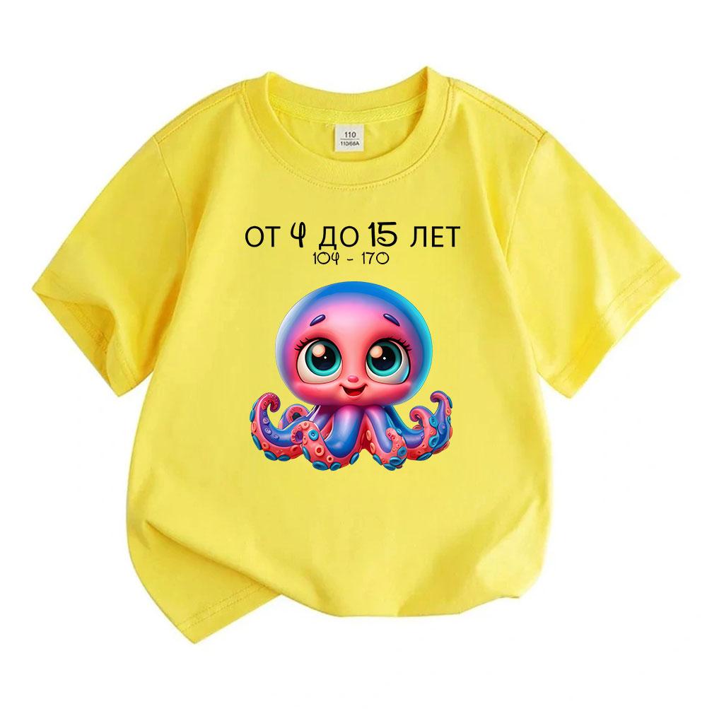 Kids 4-15 Years 100% Cotton Crew Neck Short Sleeve T-Shirt, Cute Cartoon Octopus Printed Casual Summer Top for Boys Girls, Size 104-170 Breathable Sof