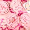 96 Pcs Pink 15Th Birthday Party Plates For Girls 15 Birthday Paper Plates Napkins Disposable Supplies Decorations Tableware Set F