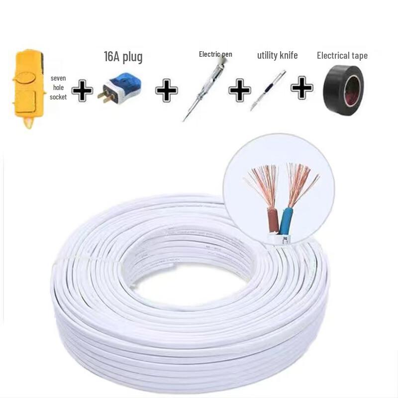 Yuxin BVV Copper Sheathed Electrical Cable (100m Roll)