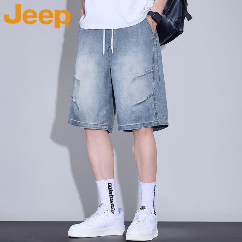 Jeep Men's Cooling Denim Shorts
