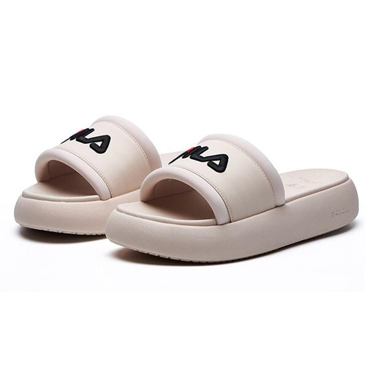 New FILA DONUT Slide Slippers Women's Nude F12W124622FLS