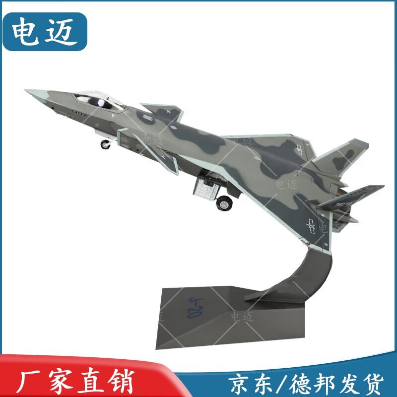 J-20 Stealth Fighter Die-cast Model