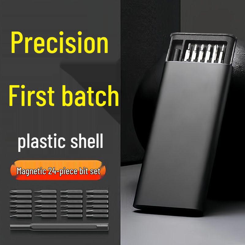 25-in-1 Multi-functional Screwdriver Set for Computer and Phone Repair