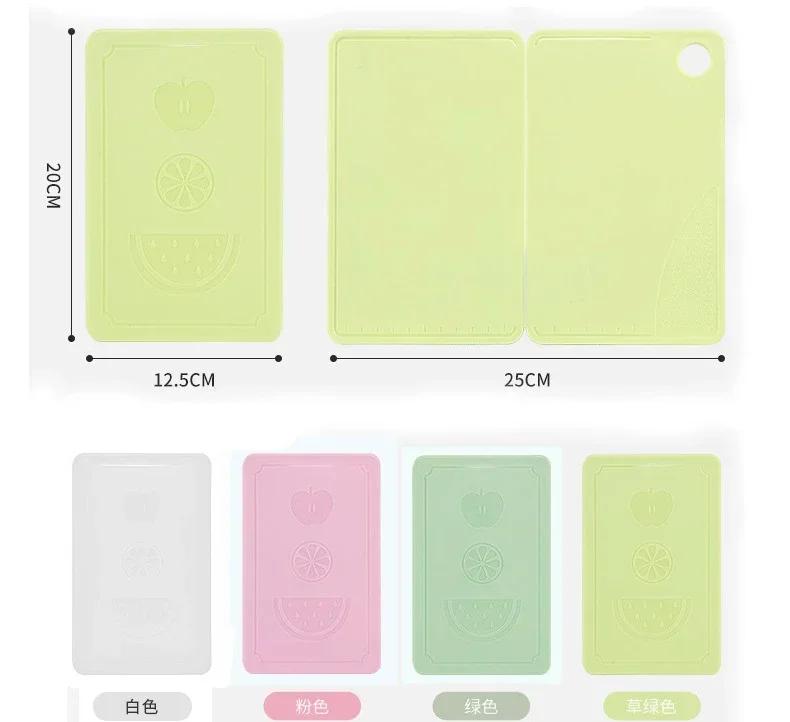 Fold Durable PP Cutting Board Non-slip Vegetable Fruit Chopping Board for Home Kitchen Camping Cuttingboard Easy To Clean Carry