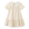 Balabala Mädchen A-Linien-Kleid mit Puffärmeln