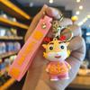 2024 Dragon Year Keychain Happy New Year Chinese Dragon  Keyring  Backpack Pendant