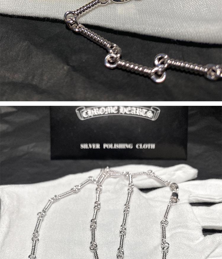 Chrome Hearts Twisted Sterling Silver Choker: Gold & Silver Collarbone Necklace for Men & Women - Ideal Couple's Birthday Gift