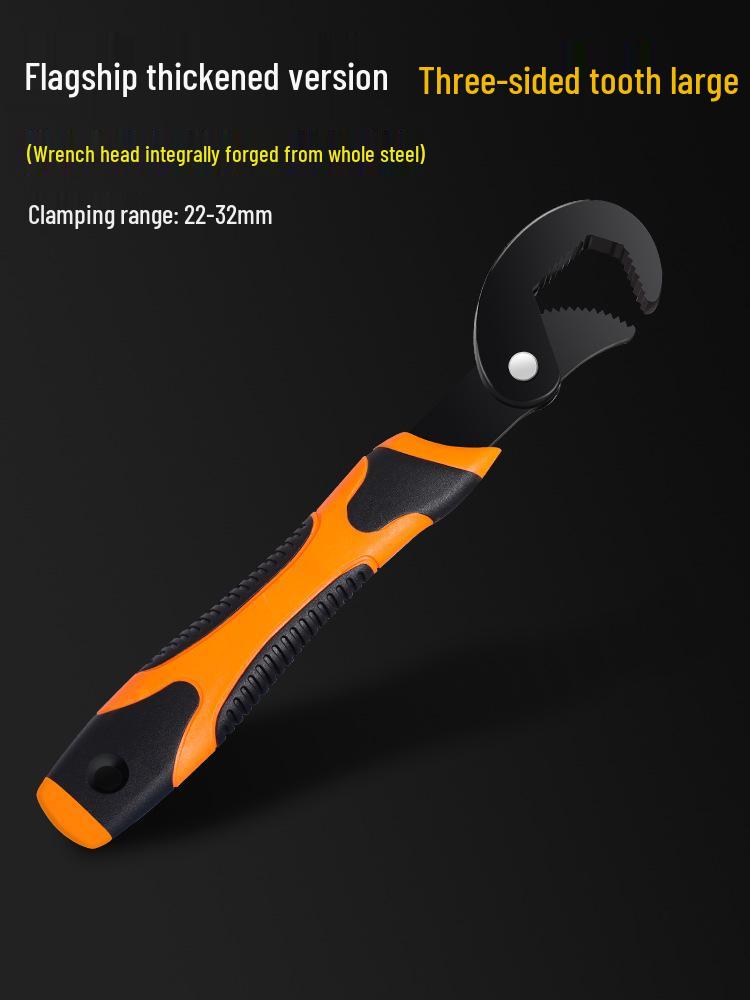 Multifunctional Universal Wrench Set with Extra Wide Adjustable Opening
