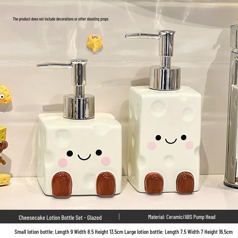 

OIMG Милый набор бутылок-диспенсеров для ванной