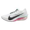 Nike Zoom VaporFly Next 4% Aşınmaya Dayanıklı Düşük Üst Koşu Ayakkabıları Erkek Beyaz Spor Ayakkabıları gündelik HF6414-101