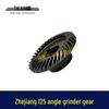 Item No. 05163: 150mm Angle Grinder Parts for 125mm Gear
