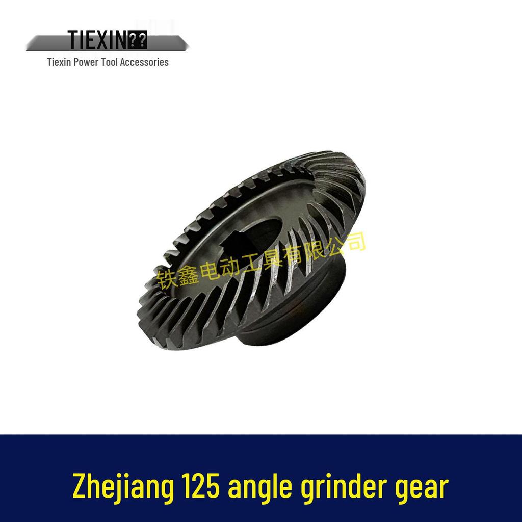 Item No. 05163: 150mm Angle Grinder Parts for 125mm Gear