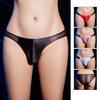Thin Panties G-string Black/Red/White/Pink Bulge Pouch Comfort