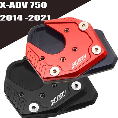 For HONDA XADV X-ADV 750 2014 2015 2016 2017 2018 Kickstand Side Stand Extension Pad Plate Cover XADV 750