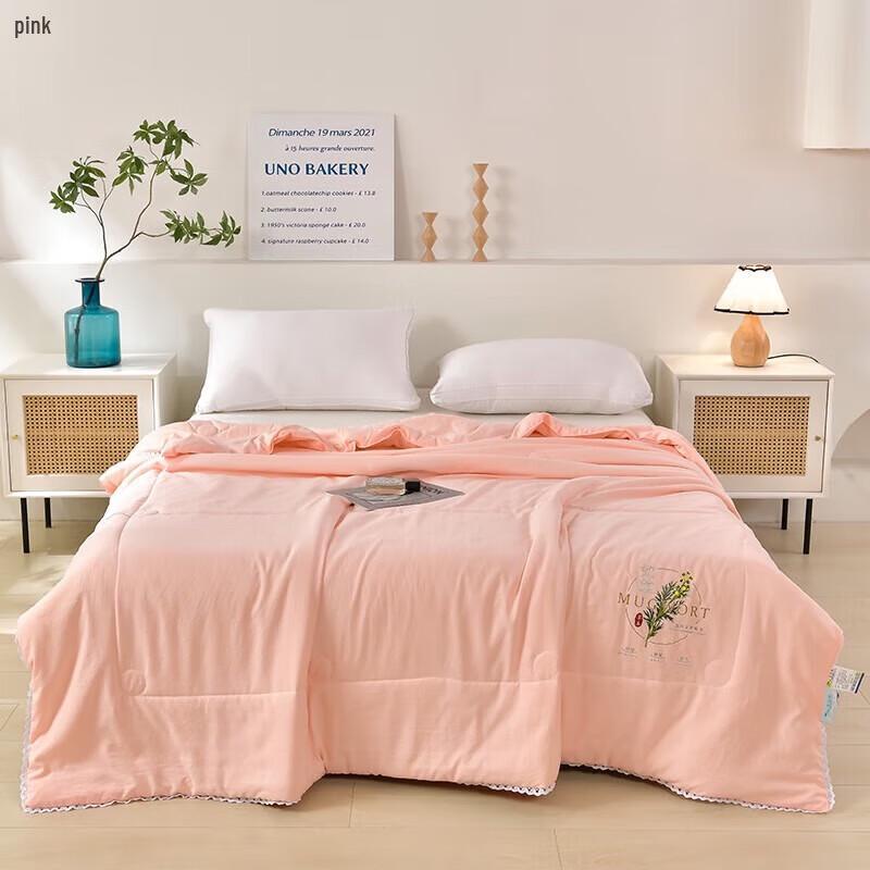 

HMHM Aicai Skin-Friendly Summer Quilt