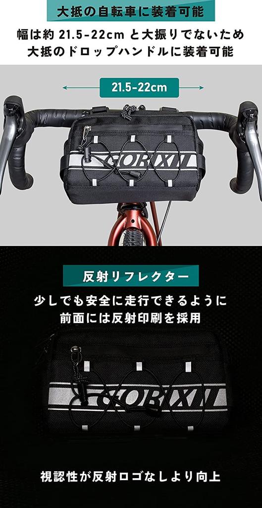 GORIX Front Water Road Square Design with Stylish Handle Cycle Cross Bicycle Small Item Storage Bag Bag, Bicycle, Waterproof, Repellent, Bike, Straps,
