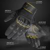Tactical All-Finger Gloves Men's Outdoor Protective Sports Training Military Fan All-Finger Gloves