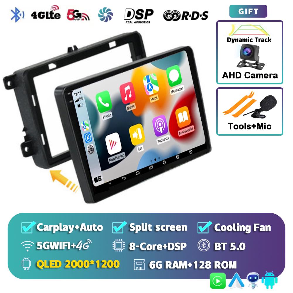 Android 14 Car Radio For VW/Volkswagen/Golf/Polo/Tiguan/Passat/b7/b6/SEAT/Leon/Skoda/Octavia GPS Navigation Multimedia Player 4G