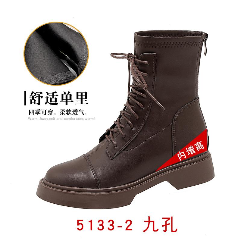 Leather thick-soled Martin boots women's new spring and autumn short boots British style women's boots elastic and thin inner height-increasing boots