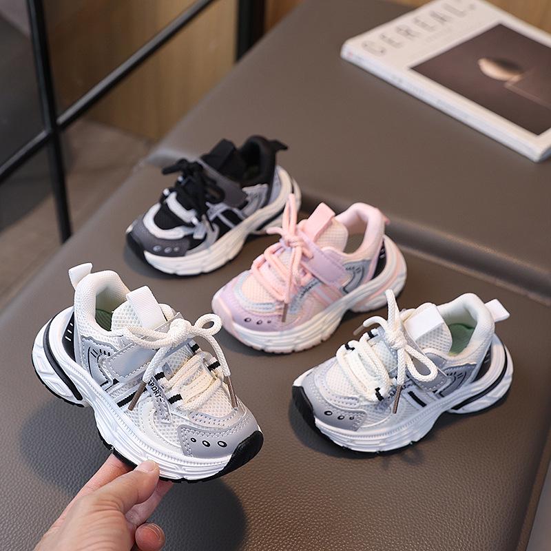 2026 Spring Kids' Mesh Breathable Athletic Shoes: Boys, Girls, Toddlers & Babies