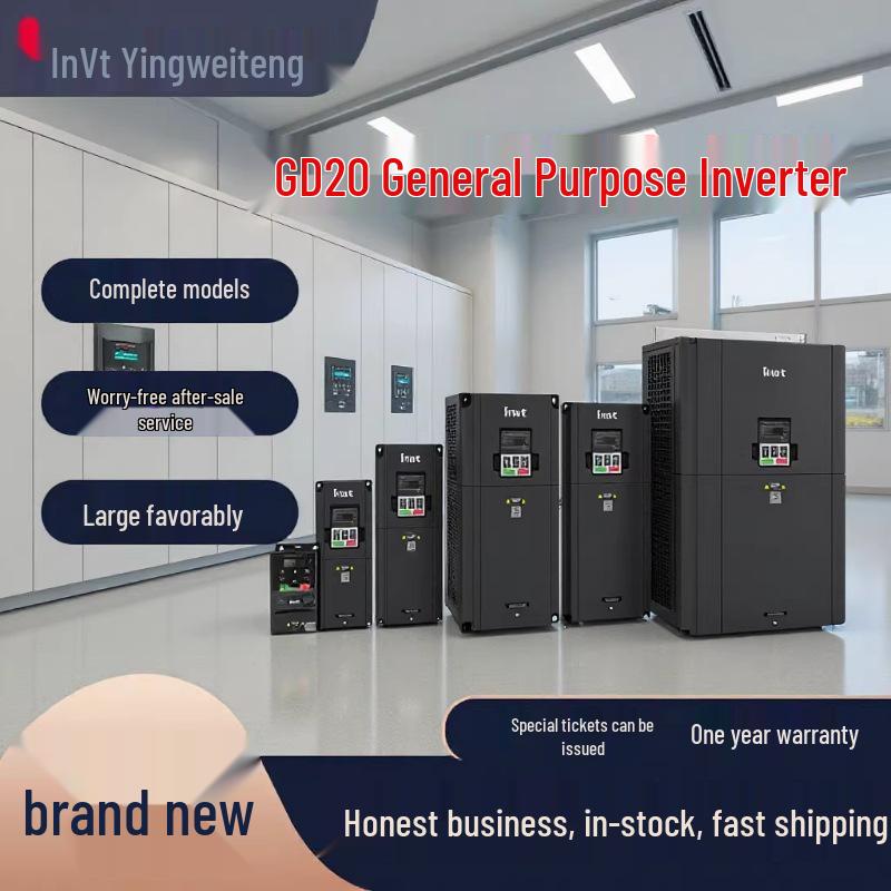 Серия инверторов YinWaiTeng GD20: 0R4G/0R7G/1R5G/2R2G/004G/5R5G/7R5G-4/S2-2 External wiring, 15m