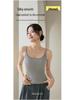 Spring & Summer Women's Slimming Camisole Vest with Built-In Bra