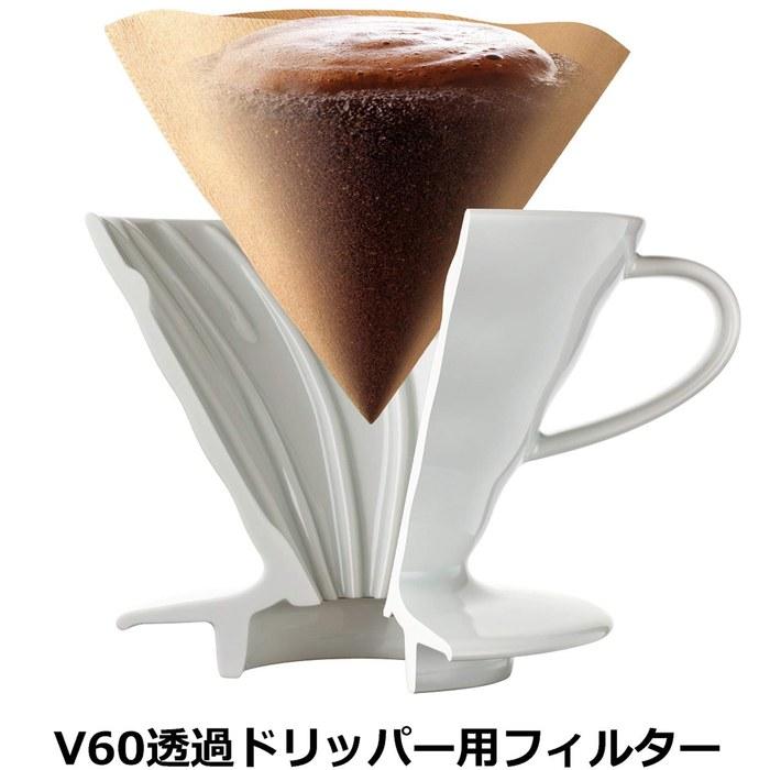 HARIO V60 Paper Filter 1-4 Cups 500 Count White VCF-02-100W