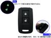 BRIGHTZ Dutro Silicone Key Case Black [TRUCK-S-108] 2nd Generation